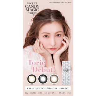 Candy Magic Secret TORIC散光 1Day – No.5 Black 日拋 10片裝